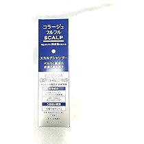 Amazon | コラージュフルフルスカルプシャンプー本体 | コラージュ